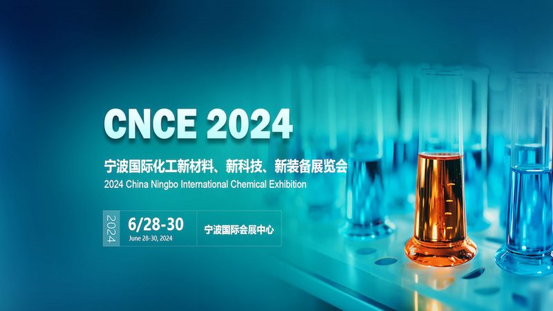 水性分散剂选型：关键因素与误区解析**