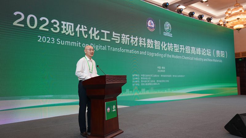 工业添加剂市场报价解析：如何规避采购风险
