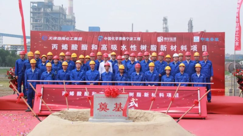 汽车用复合材料检测标准规范：确保安全与性能的基石