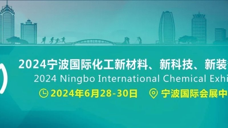 食品消泡剂：如何选择合适的供应商与报价**