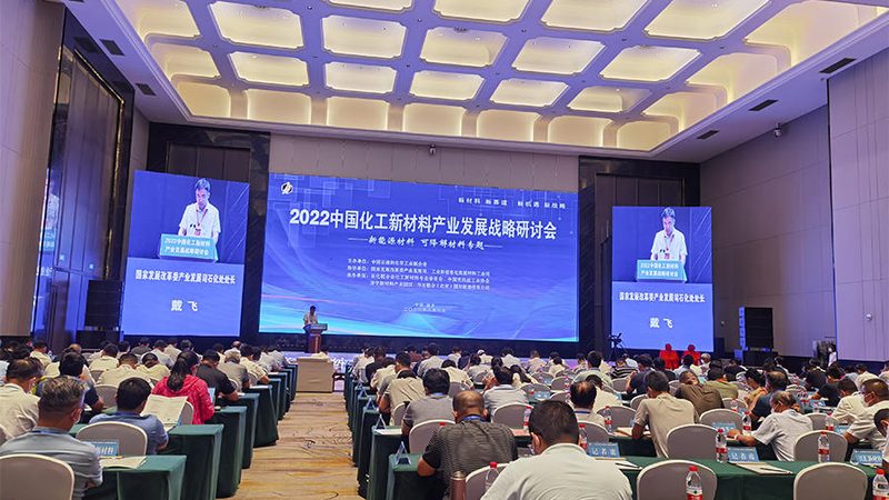 广州无机化工原料定制加工：揭秘定制化解决方案的奥秘**