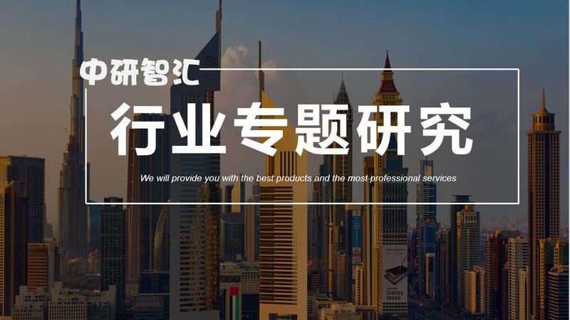 北京本地分散剂批发：如何选择优质供应商**