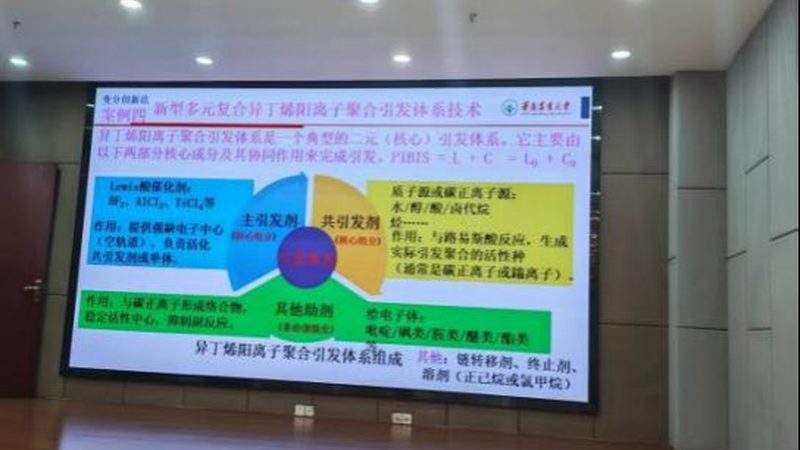 亚克力胶粘剂与硅胶胶水：性能差异与应用场景解析