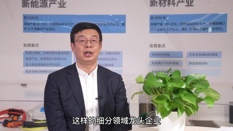 水性助剂定制生产，揭秘背后的技术秘密