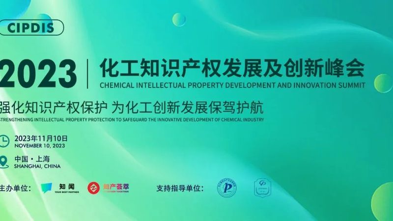 水性丙烯酸树脂：从涂料到胶粘剂，它正在改写多个行业的环保逻辑