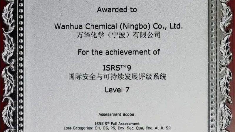 有机化工原料采购：为什么你拿到的联系方式总不靠谱