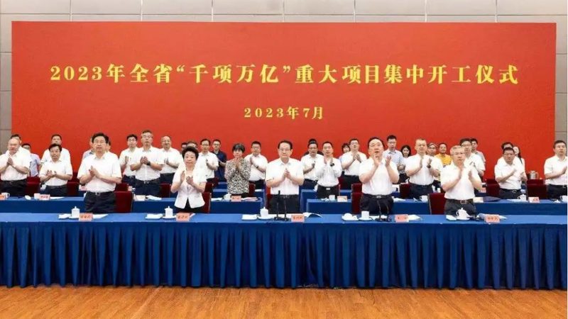 有机化工原料标准解读：合同模板的制定与合规要点