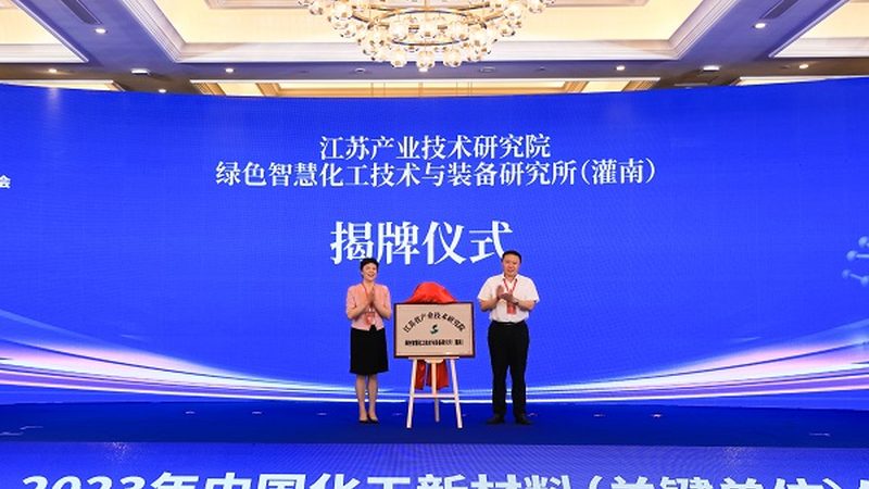 上海精细化工产品价格波动背后的因素**