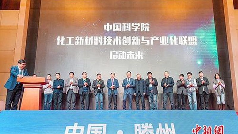 电子胶粘剂定制化与标准品：何为区别，如何选择？**