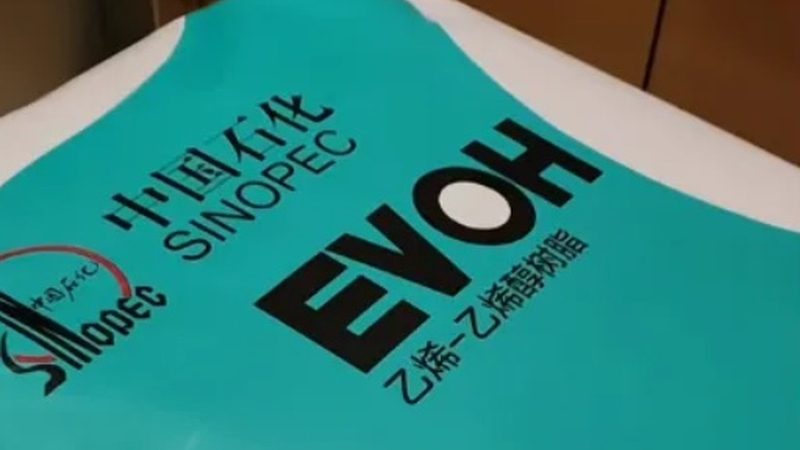 行业现状：市场鱼龙混杂，选择需谨慎